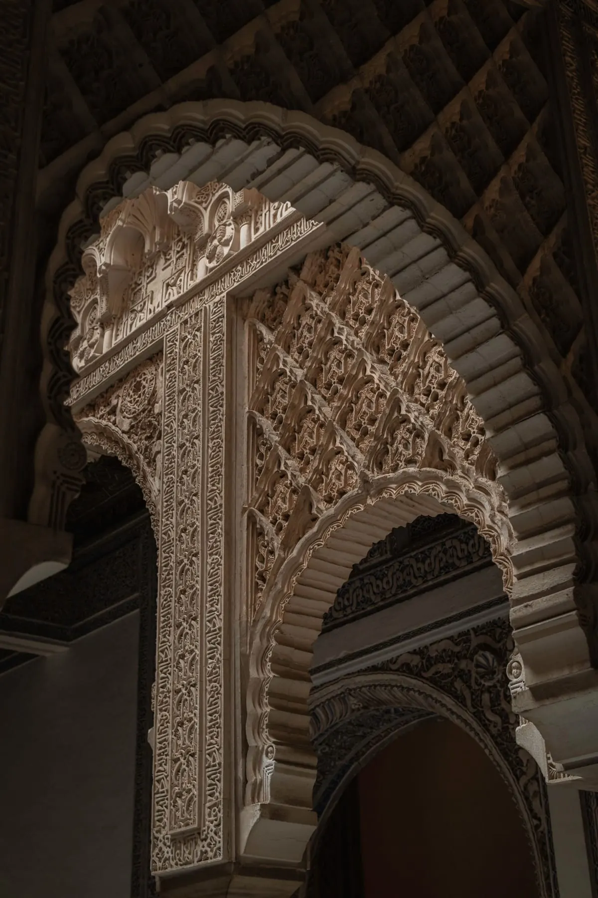 Intricate carved arches and decorative details of Islamic heritage architecture
